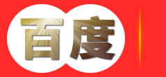 济宁市同鑫工矿设备有限公司